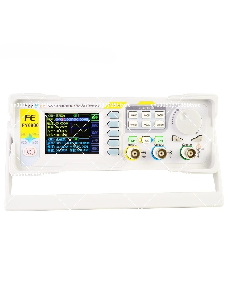 Function Arbitrary Waveform Generator - 新しいFY6900 20MHzデュアルチャンネルDDS機能任意波形パルス信号発生器VCO周波数スイーパーカウンター