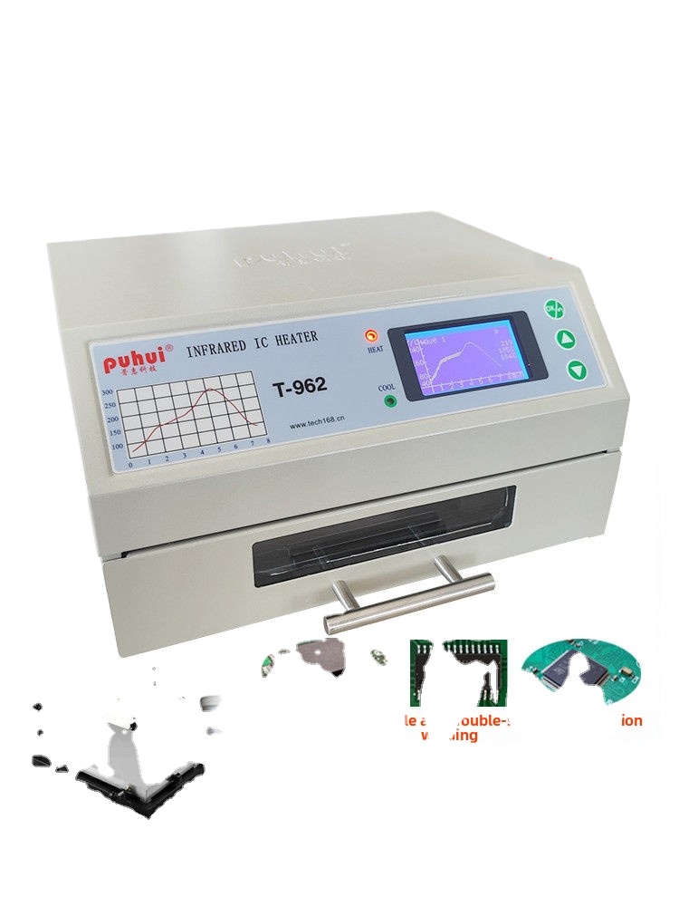 Reflow Oven Pcb T962 - プーフイ T962 小型経済的なPCBリフローオーブン赤外線ICヒーター携帯電話修理ツール
