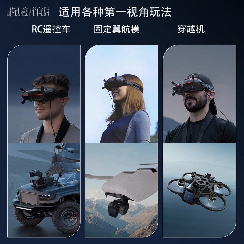 Walksnail Avatar HD Goggles X  - Fpv Goggles Walksnail Avatar Hd のレビューと価格