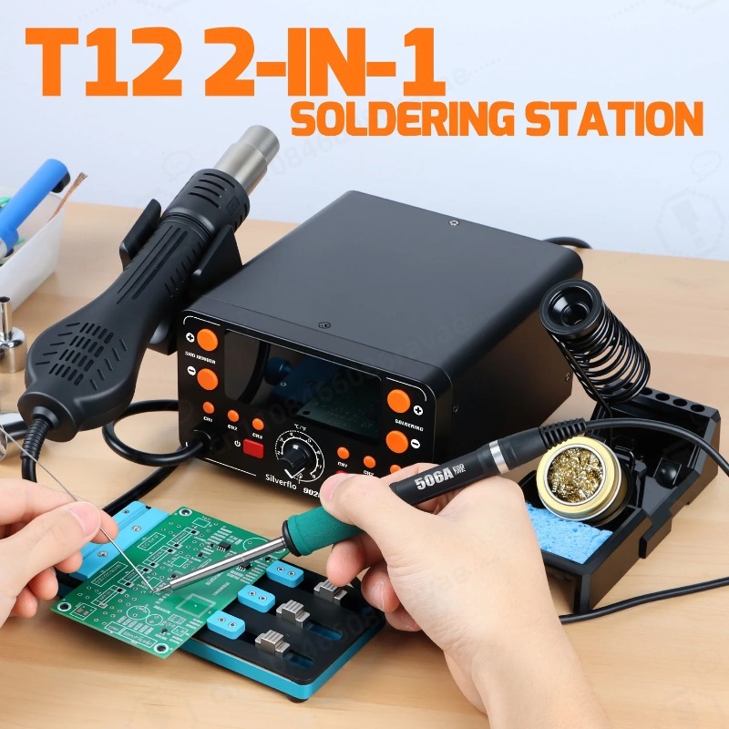 902D-IV 775W はんだ付けステーション 熱風リワー - Hot Air Rework Station T12 のレビューと価格