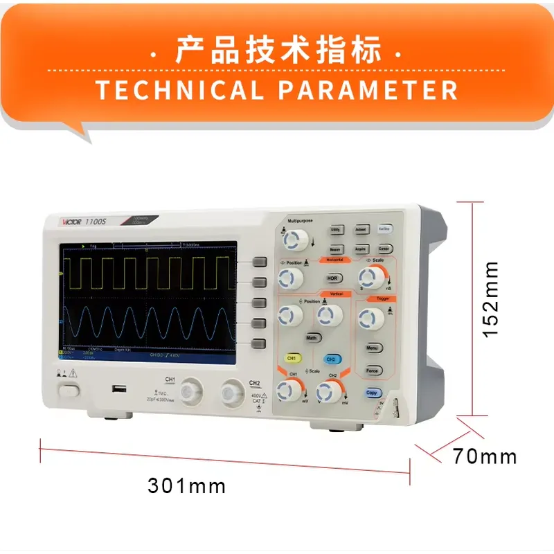 VICTOR 1100S 100MHz帯域幅オシロスコープ  - Digital Storage Oscilloscope 100Mhz のレビューと価格