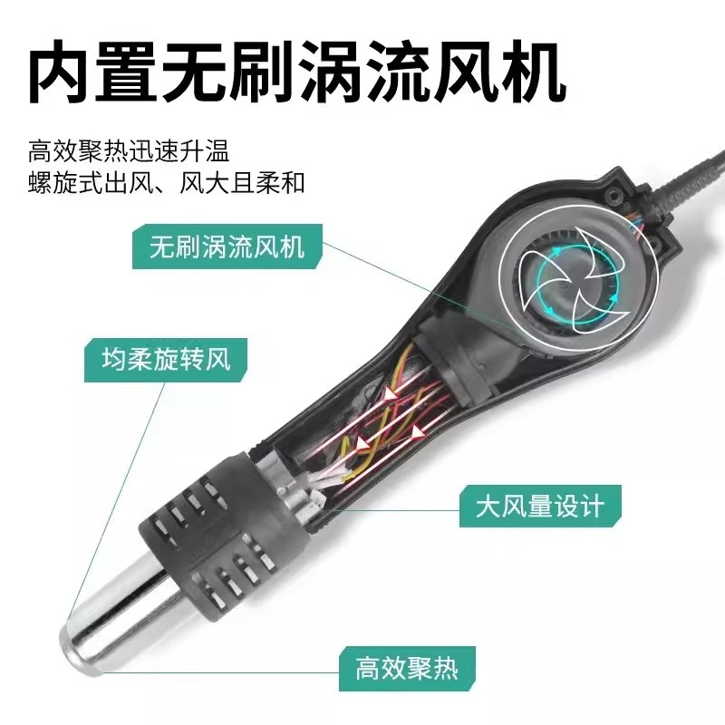8858 ホットエアガンハンドルアクセサリー ユニバーサルポ - Hot Air Rework Station T12 のレビューと価格